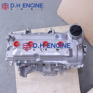 เครื่องยนต์ D.H. รุ่น HR16DE ผลิตใหม่ ขนาด 1.6 <span class=keywords><strong>ล</strong></span>ิตร เบนซิน สำหรับรถยนต์นิสสัน ทีด้า แคชไค ซันนี่ เอ็นวี200 <span class=keywords><strong>อั</strong></span><span class=keywords><strong>ล</strong></span><span class=keywords><strong>เม</strong></span><span class=keywords><strong>ร่า</strong></span> แบบลองบล็อก 4 <span class=keywords><strong>หัว</strong></span><span class=keywords><strong>ฉีด</strong></span> - Product Image 6