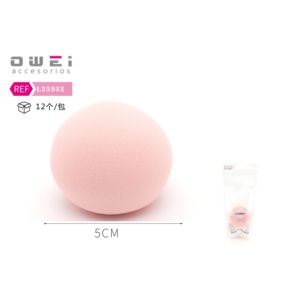 Esponja de maquillaje de huevo de belleza de color esférico, una forma divertida y de moda para mejorar su rutina de maquillaje. - Product Image 1