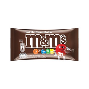 <b>M</b>&Ms prepared in bulk cartons for business buyers - Product Image 2