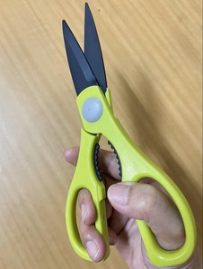 Tijeras de cocina multiusos de acero inoxidable de 8 pulgadas, tijeras láser con mango de plástico de borde liso, grado de bricolaje hecho en Taiwán - Product Image 5