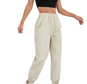 Women High Waist Beige Harem <b>Pants</b> Full Length Drawstring Closure Loose Fit Casual Solid Color Cotton Canvas <b>Pants</b> - Product Image 1