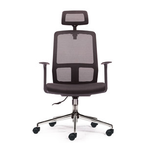 Silla de Oficina Ergonómica HOM1056-01 con Base Giratoria, Altura Ajustable, Diseño Contemporáneo para Talleres, Material de Espuma y Tela - Product Image 1