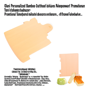 Tagliere in Bambù Personalizzato Olani, Gadget Promozionale per la Tavola - Product Image 3