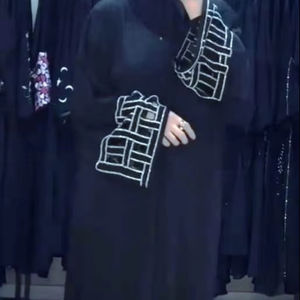 Islamic Elegant Modest Women's Traditional <b>Muslim</b> Clothing Out feet Design sleeves Abayas Style Kaftan Formal Dubai <b>Dresses</b> - Product Image 1