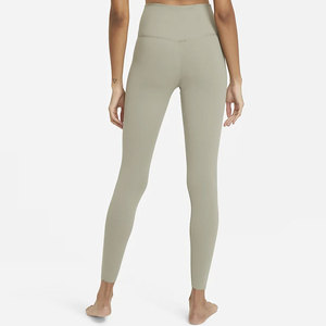 Leggings pour femmes, tissu extensible flexible, collants, vêtements de sport, style d'entraînement, matière légère, confort quotidien, construction - Product Image 2