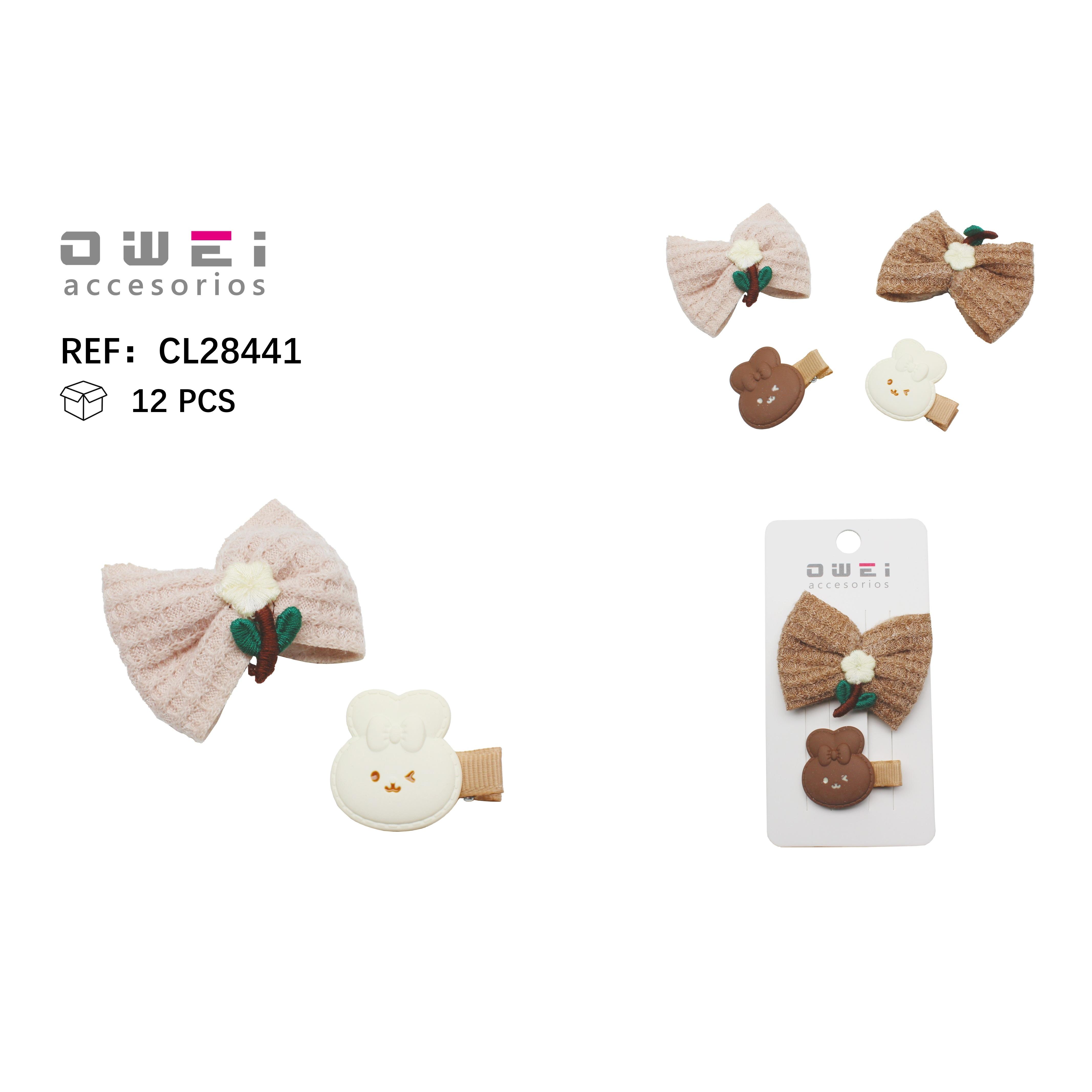 การผสมสี