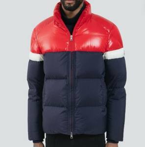 Veste matelassée pour homme sur mesure, légère, chaude, matelassée, doudoune d'hiver, fournisseur OEM ODM pour les vêtements de plein air et décontractés - Product Image 4