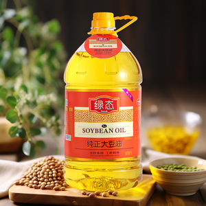 น้ำมันพืช B100 En 14241เกรดออร์แกนิกใช้สำหรับกลั่นน้ำมันใช้แล้วสำหรับปรุงอาหาร - Product Image 1