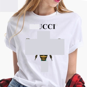 Camiseta en blanco para hombre con logotipo personalizado, sudadera de alta calidad con hombros caídos y talla libre, camiseta de secado rápido duradera a bajo precio para hombre - Product Image 1
