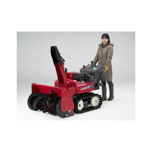 Souffleuses à neige en gros avec des moteurs puissants et des performances durables - Product Image 6