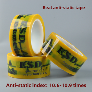 Vàng chống tĩnh ESD Băng thấp thận trọng che băng Jumbo CuộN <span class=keywords><strong>Bopp</strong></span> Chất liệu trực tiếp từ nhà máy Nhà cung cấp - Product Image 2