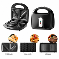 Machine à sandwich multifonction 3-en-1, gaufrier et grill antiadhésif avec plaques interchangeables, presse à panini pour la cuisine domestique - Vente chaude
