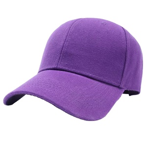 Precio bajo de fábrica Logo personalizado Sombrero de papá liso Logotipo personalizado Bordado Color sólido en blanco Gorra de béisbol deportiva de 6 paneles - Product Image 1