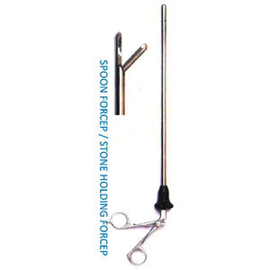 Fórceps de sujeción de piedra laparoscópica de alta calidad autoclavable 10mm x 330mm para agarrar/quitar las piedras de la vesícula biliar - Product Image 5