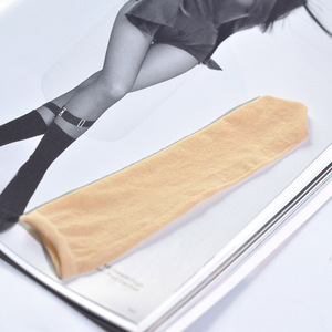 Ropa interior sexy de ayuda para masturbación sin costuras estética cómoda para pene de terciopelo para hombre - Product Image 5