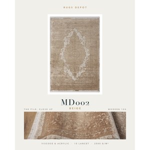 พรมวิสโคสและอะคริลิกแบบขายส่ง รุ่น MODERN 100 MD002 สีเบจ ผลิตด้วยเครื่องจักร พรมตุรกี สำหรับห้องนั่งเล่น โครงการโรงแรม - Product Image 2