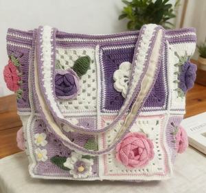 Bolso Tote de Ganchillo para Mujer, Estilo Casual Diario, Tejido a Mano con Patrón de Rosas a Rayas, con Cierre, Diseño Floral, ¡Gran Venta! - Product Image 5