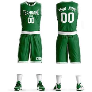 ชุดบาสเก็ตบอล,ชุดกีฬาบาสเกตบอลแบบว่างเปล่ากำหนดได้เอง - Product Image 5