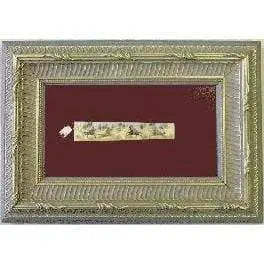 Pintura en Acuarela Persa en Miniatura, Arte Fino Hecho a Mano, Decoración de Pared para el Hogar, 9 X 11, Abczag-83 - Product Image 1