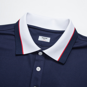 Aristino Golf Chemise à manches courtes en mélange de polyester tissé blanc pour homme APSG27AS1 Design solide Vente à prix chaud - Product Image 2