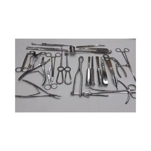 Instrumentos de cirugía ortopédica básica Set de instrumentos quirúrgicos 25 PCS Best A + CE Certified Acero inoxidable - Product Image 1