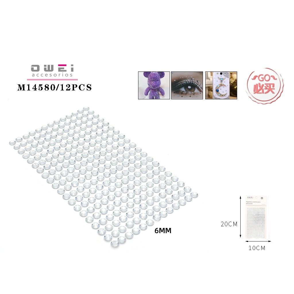 โปร่งใส