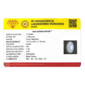 พลอยมูนสโตน 6.3 กะรัต สีขาวเพอริดอท สีม่วง รูปไข่เจียระไน ขนาด 8 มม. ความสูง 8 มม. พลอยเม็ดเดี่ยว - Product Image 4