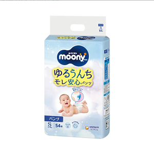 Wholesale Moony Diaper Japan Fluffy <b>Disposable</b> Cotton Baby Pants Training Style 54 Sheets for 8.8-17.6 Lbs (4-8kg) - Product Image 1