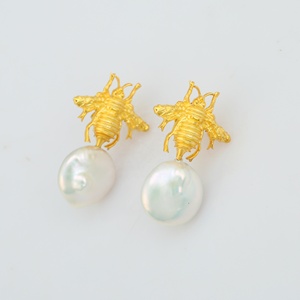 Esto no hace ruido, no hace ruido, no hace ruido - Product Image 3