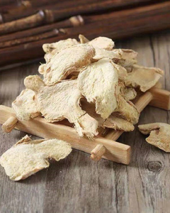Tranches de gingembre séché / Origine Vietnam / Naturel, séché au soleil - Product Image 1