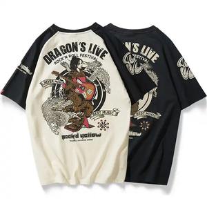 เสื้อยืดออกกำลังกายผ้าฝ้ายพิมพ์ลายโลโก้ได้ตามต้องการสำหรับผู้ชายเสื้อยืดขนาดใหญ่น้ำหนักมาก - Product Image 5