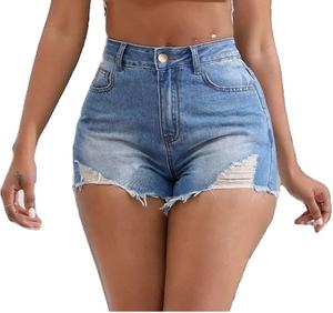 Nouvelle collection été : Jean skinny taille haute streetwear déchiré avec braguette boutonnée en denim uni, personnalisable. - Product Image 3