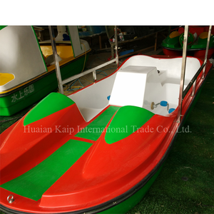 NOUVEAU Bateau à pédales de loisirs à <span class=keywords><strong>prix</strong></span> avantageux avec matériau en fibre de verre, bateau en fibre de verre pour l'exercice humain à vendre - Product Image 5
