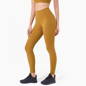 Leggings de gimnasio de cintura alta para mujer, mallas de Yoga sin costuras de Color sólido, cintura elástica, ropa de gimnasio y ropa de yoga - Product Image 4