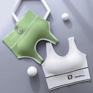 แผ่นรองหน้าอกเนื้อนุ่มสำหรับออกกำลังกายเล่นกีฬาฟิตเนสเล่นโยคะฟิตเนสแบบไขว้กันน้ำหนักเบาสีทึบสำหรับผู้หญิง - Product Image 4