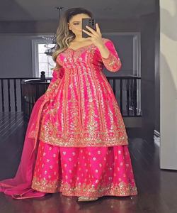 Gorgeous Bridal Wear Kanchipuram <strong>Dress</strong> <strong>with</strong> Opulent Zari Embroidery and Floral <strong>Patterns</strong> Stunning Reception Wear <strong>Net</strong> - Product Image 3