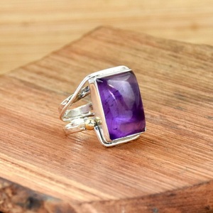 Anillo de amatista, barra rectangular de Plata de Ley 925, anillo de doble banda, anillo de piedra natal de febrero, regalo de aniversario para ella - Product Image 1