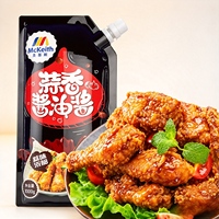 Sauce soja à l'ail pour poulet frit coréen, pochette souple de 1 kg, sauce glaçante pour poulet frit pour usage en restaurant, fournisseur en gros