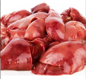 ตับไก่ฮาลาลแช่แข็งขาย - Product Image 2