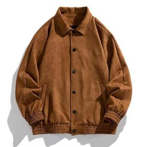 Chaqueta Universitaria de Béisbol con Parche de Bordado Chenille Personalizado para Hombre, Chaqueta Universitaria Vintage con Letras para Hombre - Product Image 1