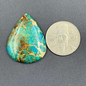 29,10 quilates azul natural variscita turquesa calidad AAA forma de pera suelta piedra preciosa personalizable tamaño 34X26X5MM para la fabricación de joyas - Product Image 1