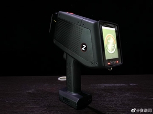 เครื่องวิเคราะห์แร่ลิเธียมเลเซอร์แบบมือถือเครื่องวิเคราะห์903แบบ sciaps เครื่องวิเคราะห์วัสดุหิน - Product Image 4