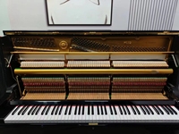 Yamahas U2G Black Upright Piano 88 Keys Weighted Keys Classic Style Acoustic Mechanical Solid Wood Keyboard Floor Mount