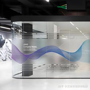 Película Decorativa para Ventanas de PVC Autoadhesiva con Aislamiento Térmico Moderno para Oficina en Casa, Superficie Esmerilada, Fábrica en Vietnam - Product Image 5