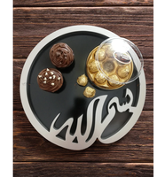 Plateau à Chocolat de Calligraphie Arabe Islamique Plateau Doré Décoratif pour Festivals Premium Eid et Cadeau de Mariage