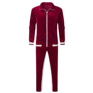 Survêtement pour homme avec un design classique et un matériau respirant, survêtement d'entraînement pour homme en vente en ligne à prix abordable - Product Image 1