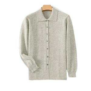 Autumn and Winter New 100% Pure Wool Loose Solid Color Men's Polo Neck <b>Cardigan</b> Business Casual Knitted Cashmere Sweater Coat - Product Image 2