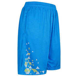 Vêtements de sport élégants de vêtements de sport en polyester respirants personnalisés BSCI pour les quantité minimale de commande et les prix les plus bas de tailles - Product Image 5
