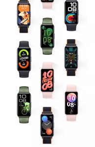 Montre connectée <span class=keywords><strong>Huawei</strong></span> Band 8 2025 |   Tracker d'activité robuste avec une longue autonomie de la batterie - Product Image 2