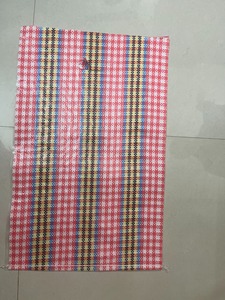 ถุงพลาสติกโพลีโพรพิลีนทอสำหรับข้าวขนาด50กก. ถุงโพลีโพรพิลีนสำหรับข้าว - Product Image 4